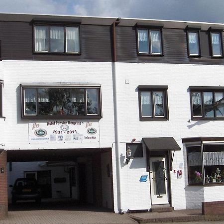 Hotel Pension Bergrust Valkenburg aan de Geul Екстер'єр фото